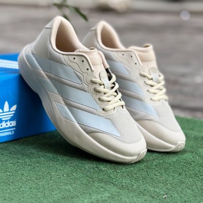 Sınır Tanımayan Adımlar: Adizero Serisi