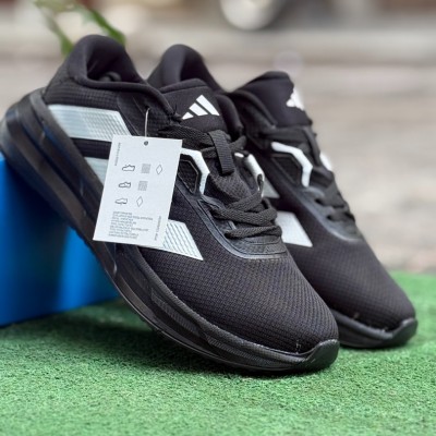 Sınır Tanımayan Adımlar: Adizero Serisi